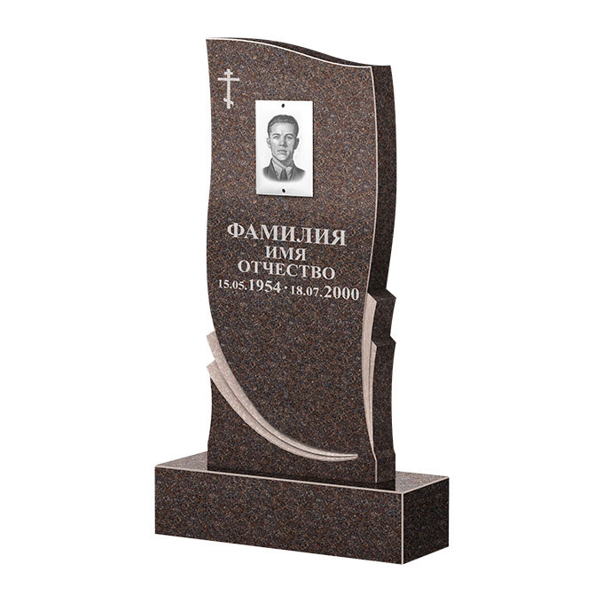 Гранитные памятники в Екатеринбурге | Памятник из гранита Карел Brown ФГЦ-044