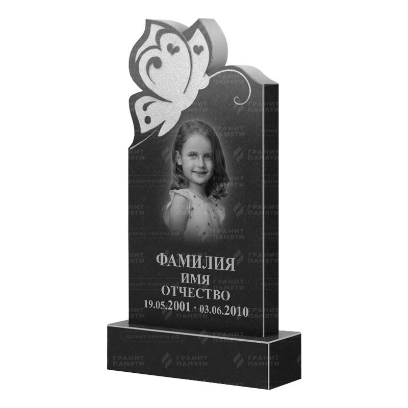 Памятники из гранита фигурные в Екатеринбурге | Гранитный памятник ФГ-195