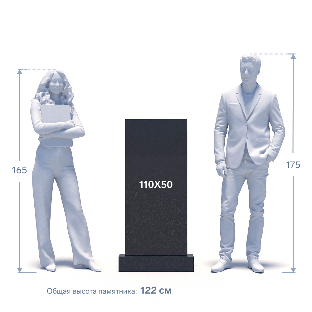 Гранитный памятник ФГ-237