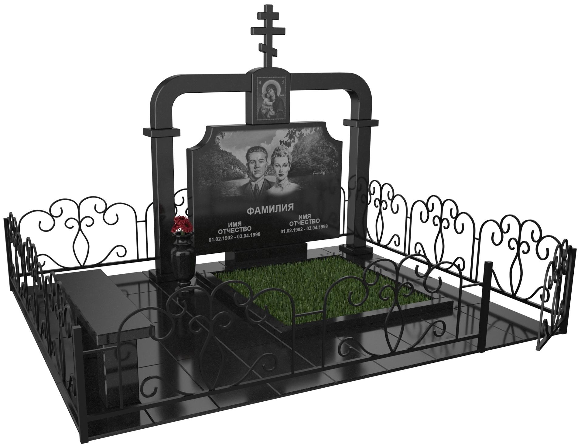 Двойные мемориальные комплексы в Екатеринбурге | Мемориальный комплекс №44