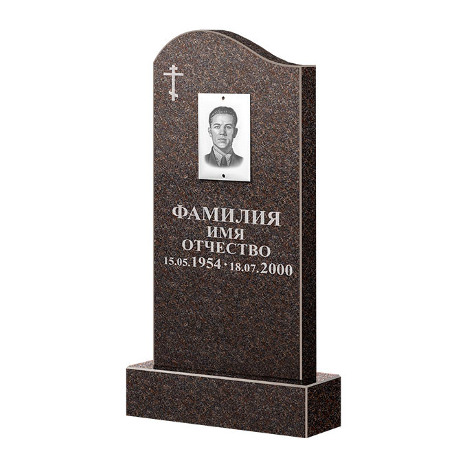 Памятники из цветного гранита в Екатеринбурге | Памятник из гранита Карел Brown ФГЦ-030