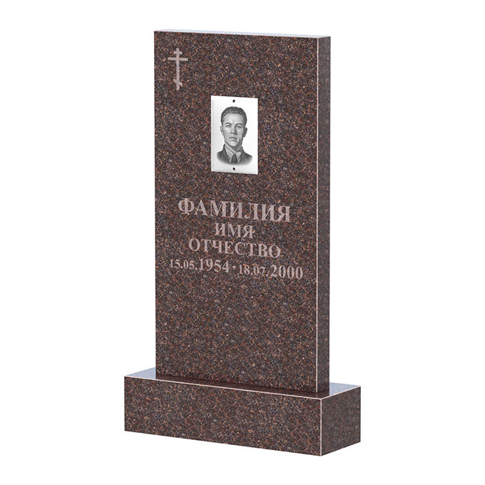 Памятники из цветного гранита в Екатеринбурге | Памятник из гранита Карел Brown прямой