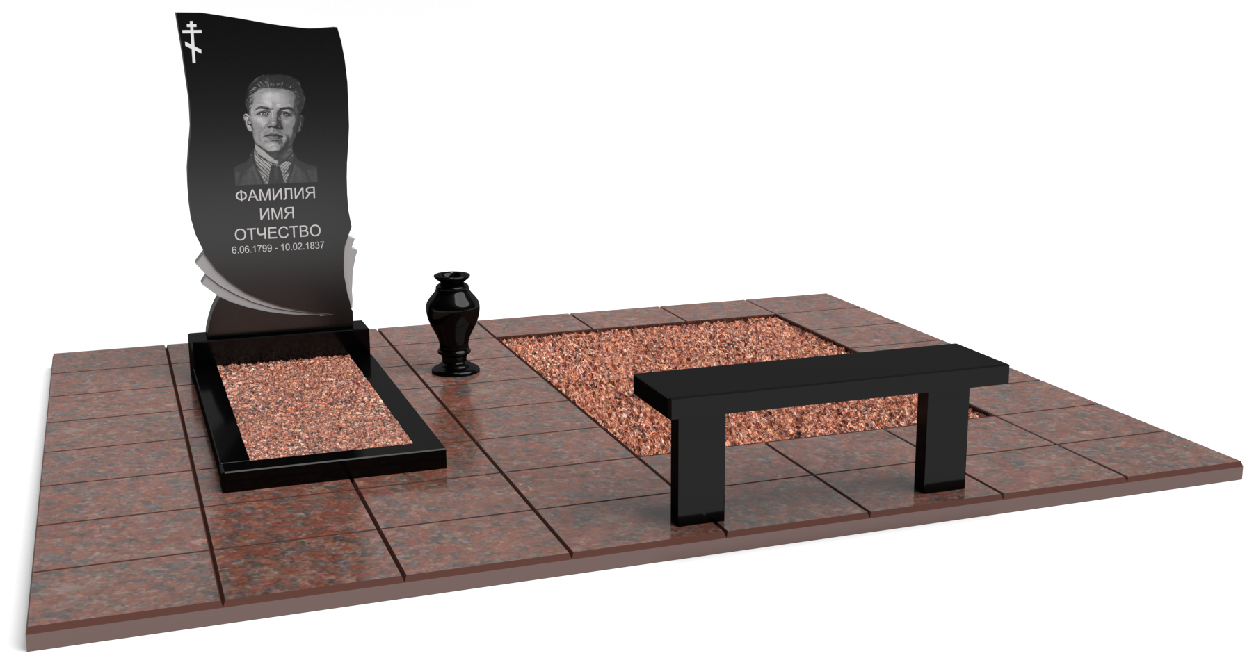 Двойные мемориальные комплексы в Екатеринбурге | Мемориальный комплекс №3