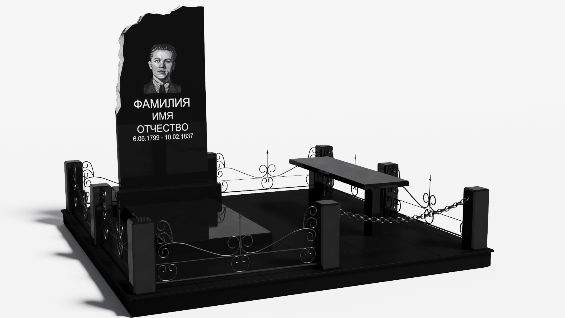 Одинарные мемориальные комплексы в Екатеринбурге | Мемориальный комплекс №9