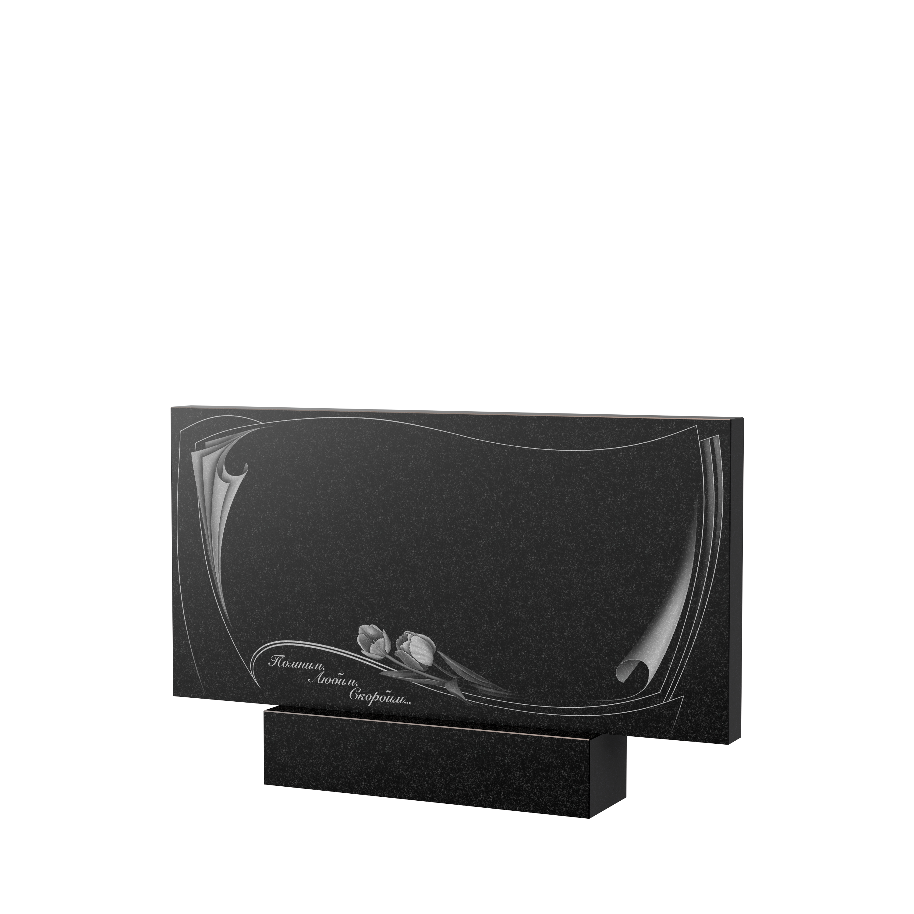 Художественное оформление памятника в Екатеринбурге | Художественное оформление на гранитную стелу, рисунок ГХО-002