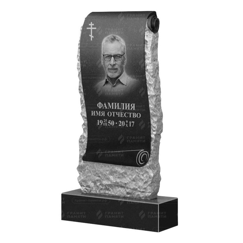 Гранитные памятники в Екатеринбурге | Гранитный памятник ФГ-245