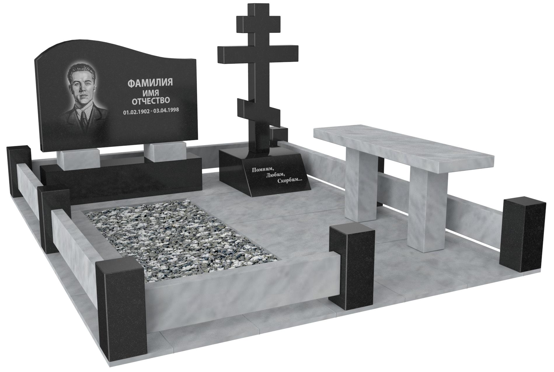 Одинарные мемориальные комплексы в Екатеринбурге | Мемориальный комплекс №26