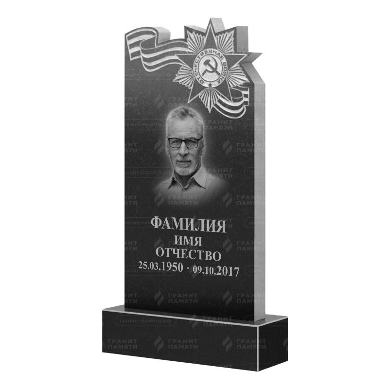 Гранитные памятники в Екатеринбурге | Гранитный памятник ФГ-197
