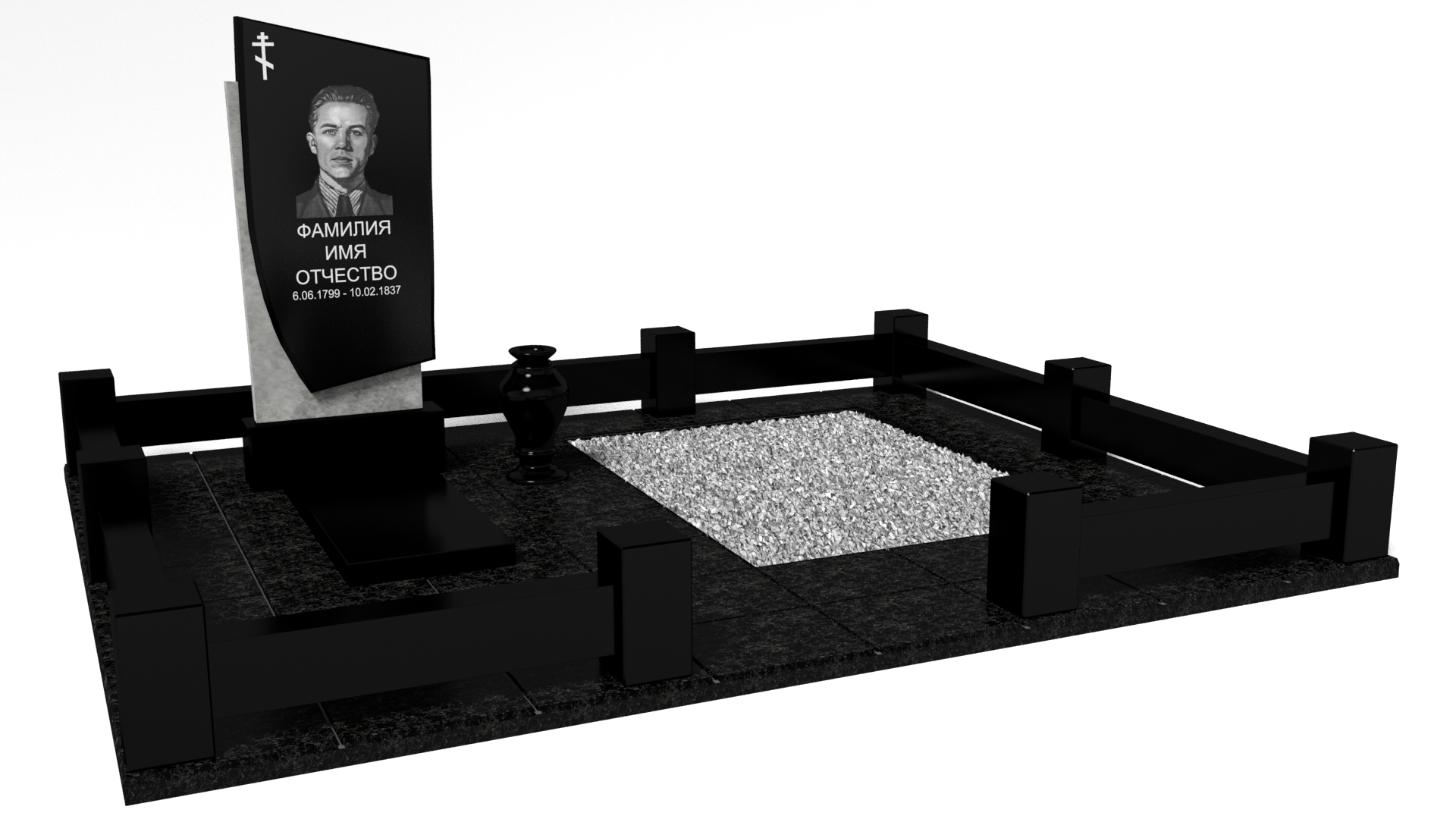 Двойные мемориальные комплексы в Екатеринбурге | Мемориальный комплекс №6