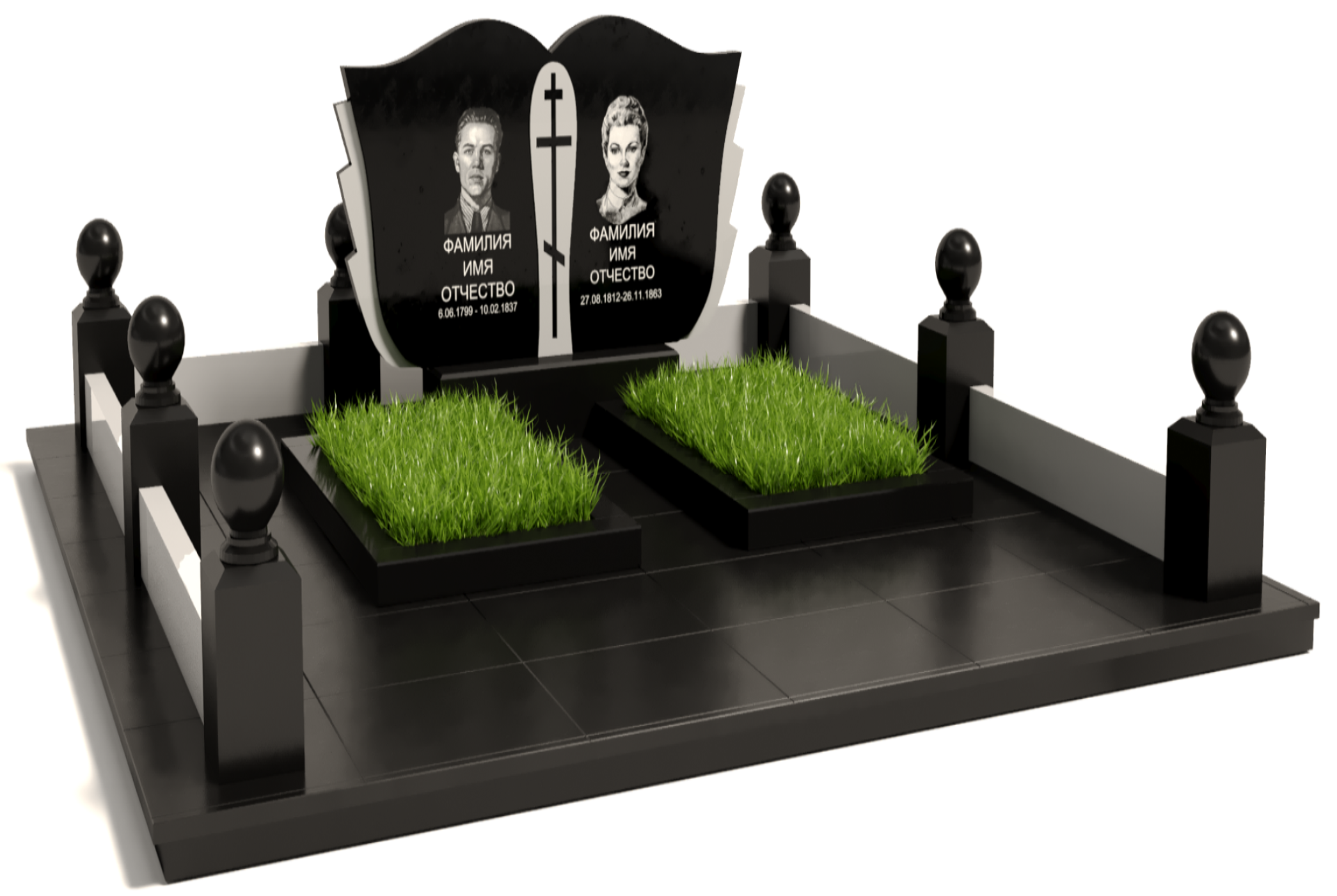 Двойные мемориальные комплексы в Екатеринбурге | Мемориальный комплекс №10