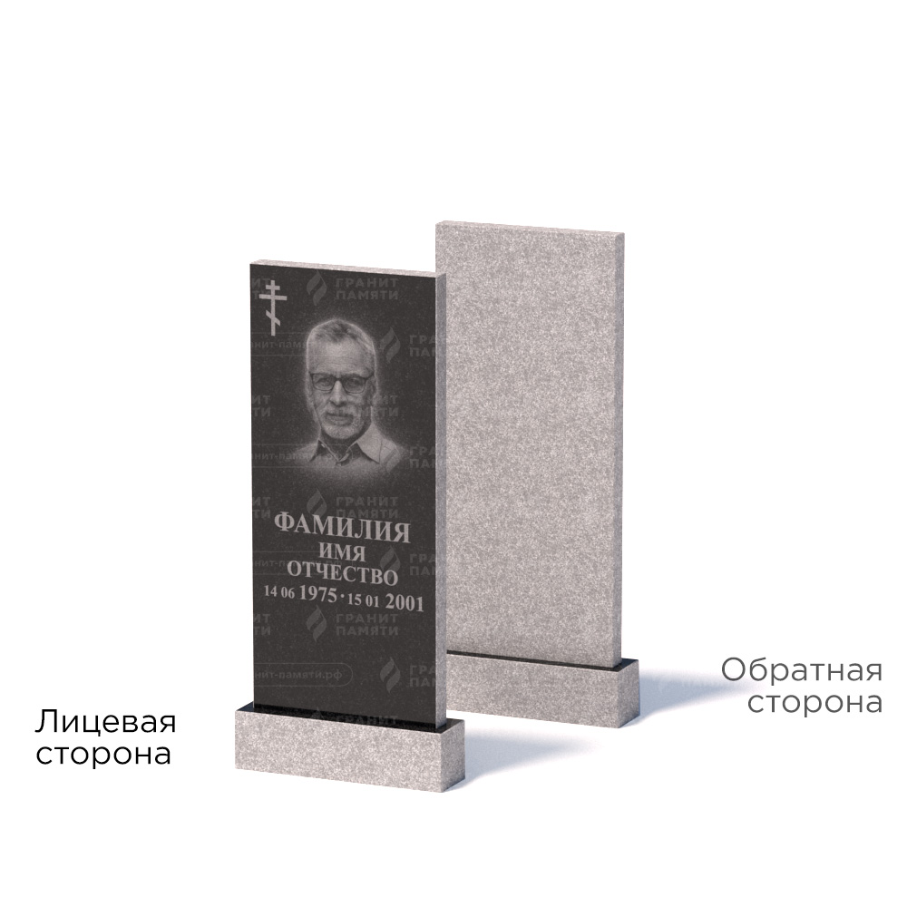 Памятники из гранита эконом в Екатеринбурге | Памятник из гранита Габбро ГРЭ–90х40/1