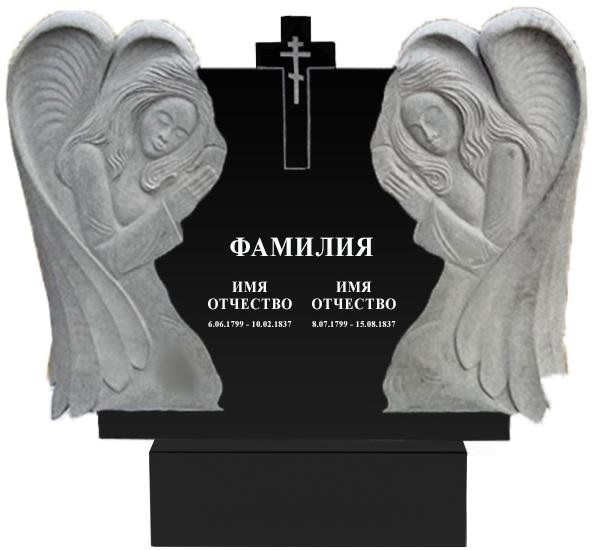 Памятники с ангелом на могилу в Екатеринбурге | Гранитный памятник Ангел №1