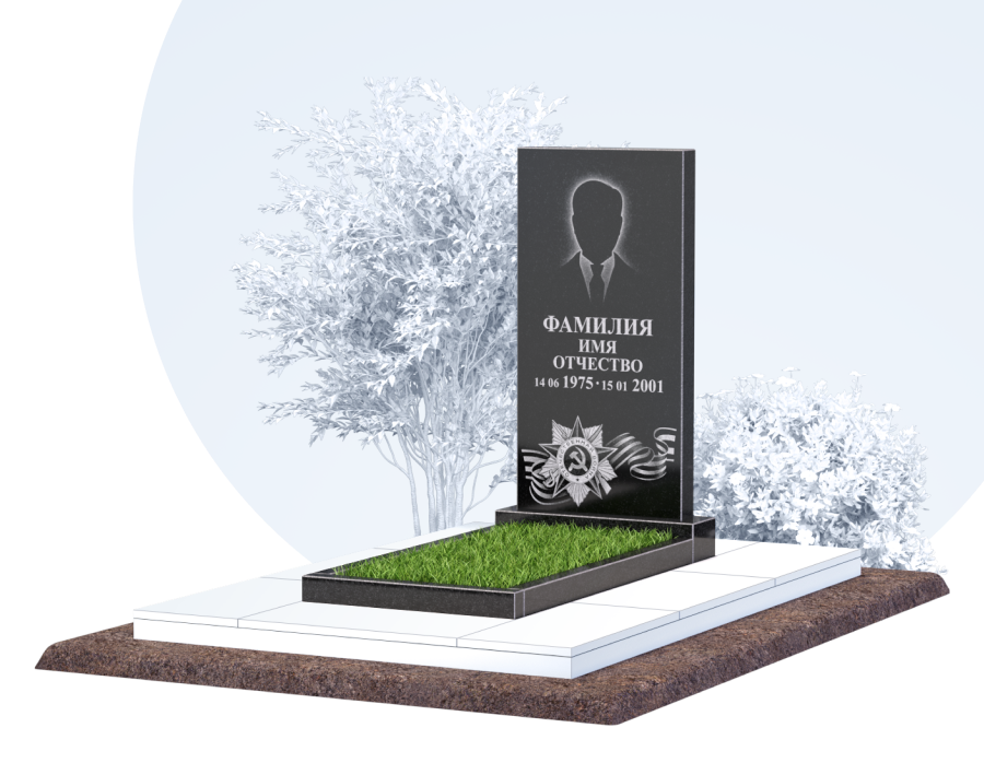 Памятник для&nbsp;ветерана в Екатеринбурге