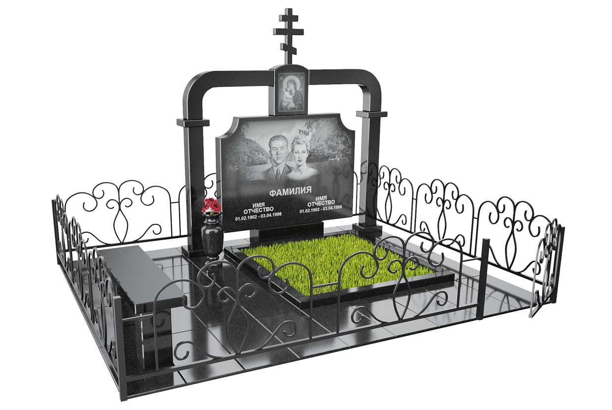 Двойные мемориальные комплексы в Екатеринбурге | Мемориальный комплекс №44