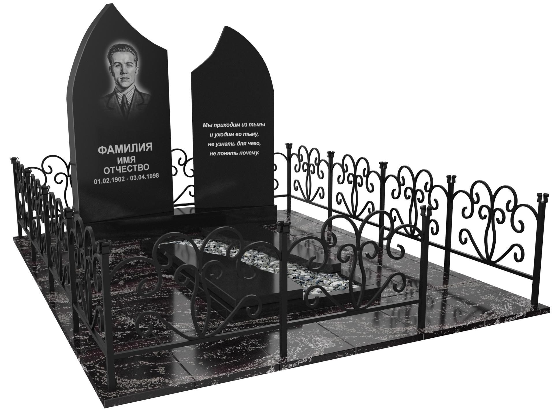 Одинарные мемориальные комплексы в Екатеринбурге | Мемориальный комплекс №33