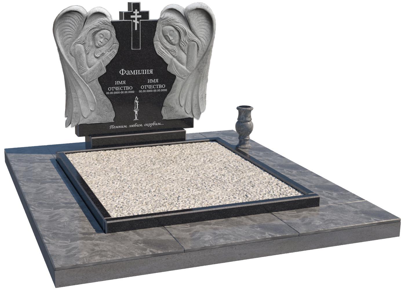 Двойные мемориальные комплексы в Екатеринбурге | Мемориальный комплекс №40