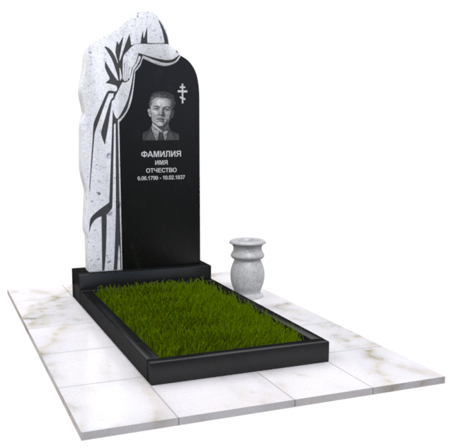 Одинарные мемориальные комплексы в Екатеринбурге | Мемориальный комплекс №18