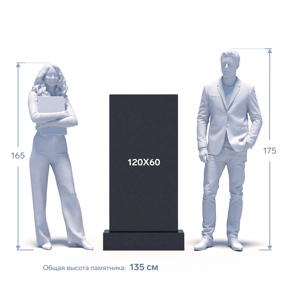 Гранитный памятник ФГ-192