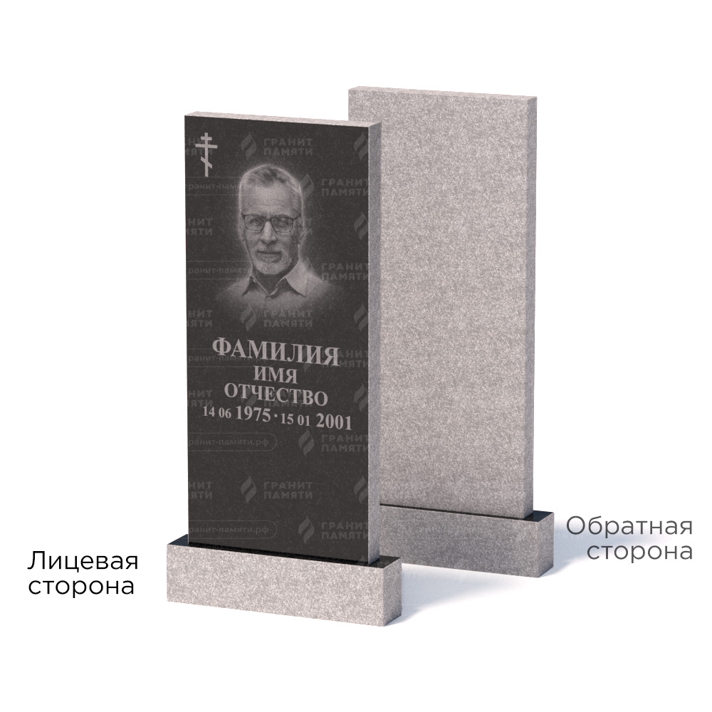 Памятники из гранита эконом в Екатеринбурге | Памятник из гранита Габбро ГГРЭ–110×50/1