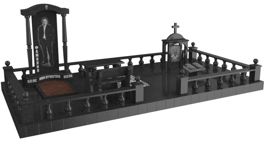 Двойные мемориальные комплексы в Екатеринбурге | Мемориальный комплекс №46