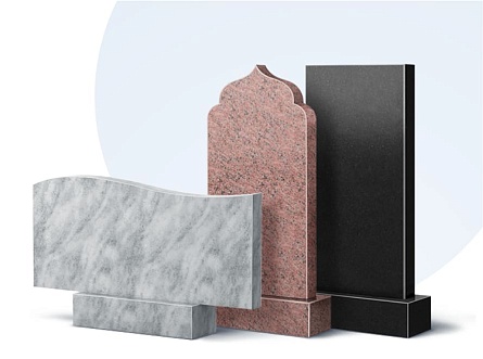 Бюджетные памятники в Екатеринбурге